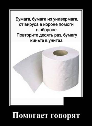 https://upforme.ru/uploads/0006/60/18/6157/t21703.jpg