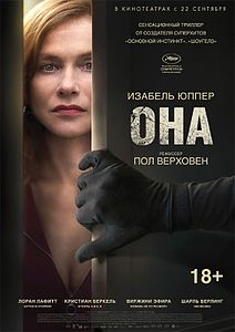 https://upforme.ru/uploads/0006/60/18/6157/t245500.jpg