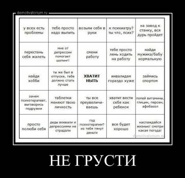 https://upforme.ru/uploads/0006/60/18/6157/t32893.jpg