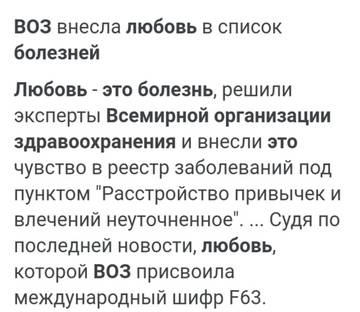 https://upforme.ru/uploads/0006/60/18/6157/t64673.jpg