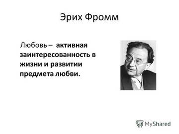 https://upforme.ru/uploads/0006/60/18/6157/t68929.jpg
