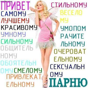 https://upforme.ru/uploads/0006/60/18/6820/t573746.jpg