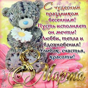 https://upforme.ru/uploads/0006/60/18/6955/t639101.jpg
