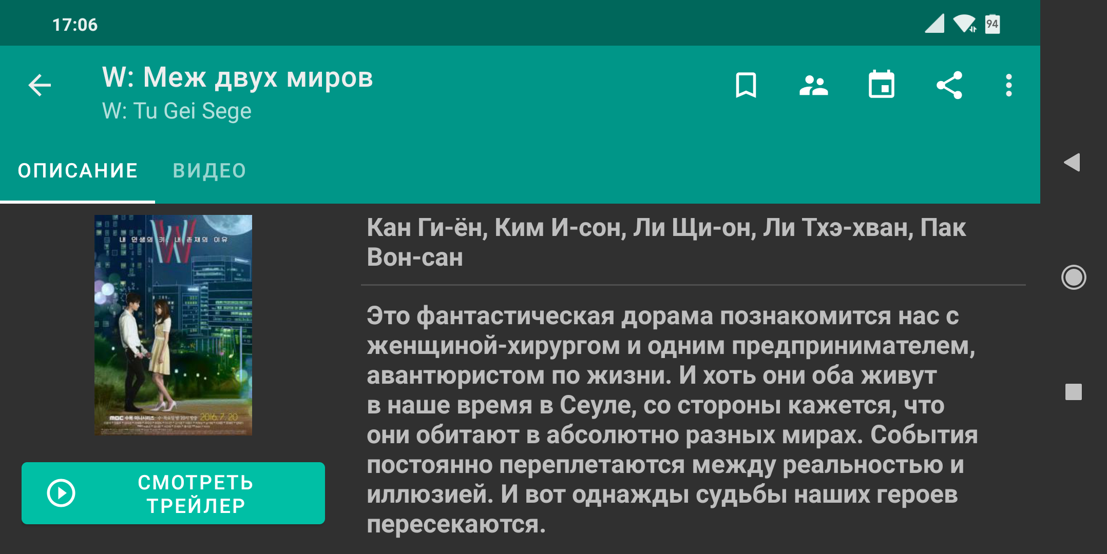 https://upforme.ru/uploads/0006/60/18/7103/12748.png