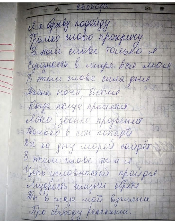 https://upforme.ru/uploads/0006/60/18/7185/187161.jpg