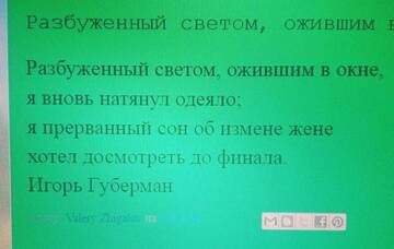 https://upforme.ru/uploads/0006/60/18/7185/t232129.jpg
