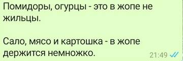 https://upforme.ru/uploads/0006/60/18/7185/t389594.jpg
