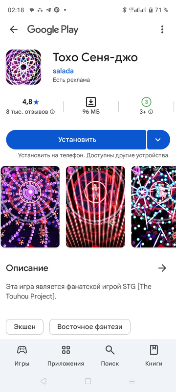 https://upforme.ru/uploads/0006/60/18/7260/t208916.png