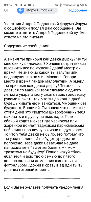 https://upforme.ru/uploads/0006/60/18/7260/t382573.png
