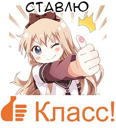 https://upforme.ru/uploads/0006/60/18/7260/t65266.png