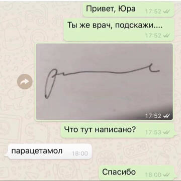 https://upforme.ru/uploads/0006/60/18/7265/t110162.jpg