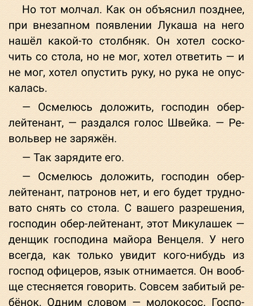 https://upforme.ru/uploads/0006/60/18/7265/t118777.png