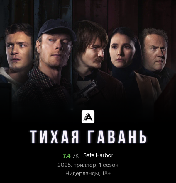 https://upforme.ru/uploads/0006/60/18/7265/t163302.png