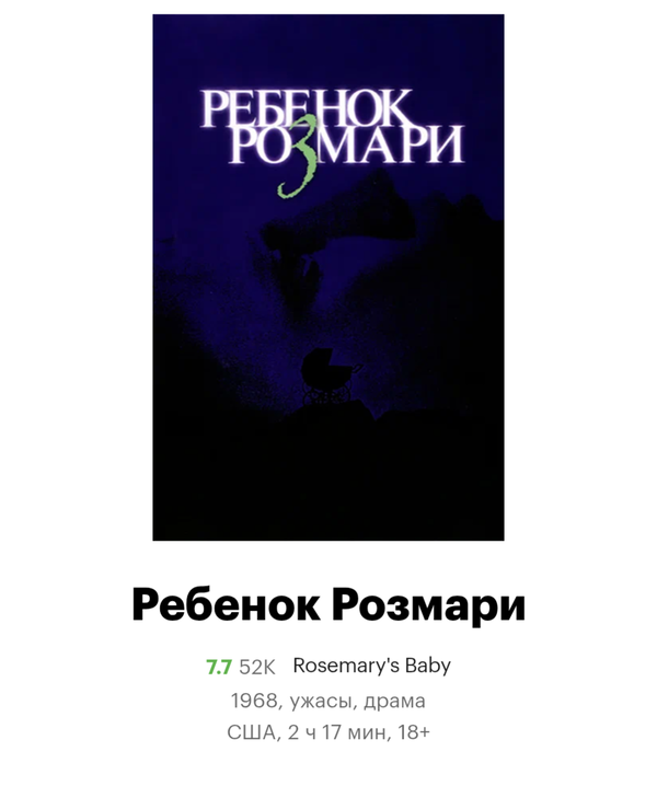 https://upforme.ru/uploads/0006/60/18/7265/t292227.png