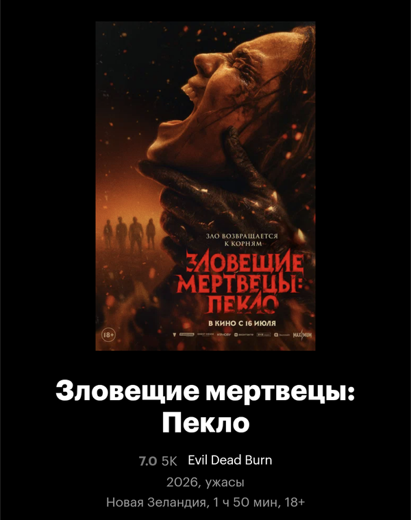 https://upforme.ru/uploads/0006/60/18/7265/t381001.png