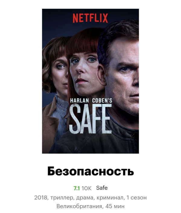 https://upforme.ru/uploads/0006/60/18/7265/t386951.png