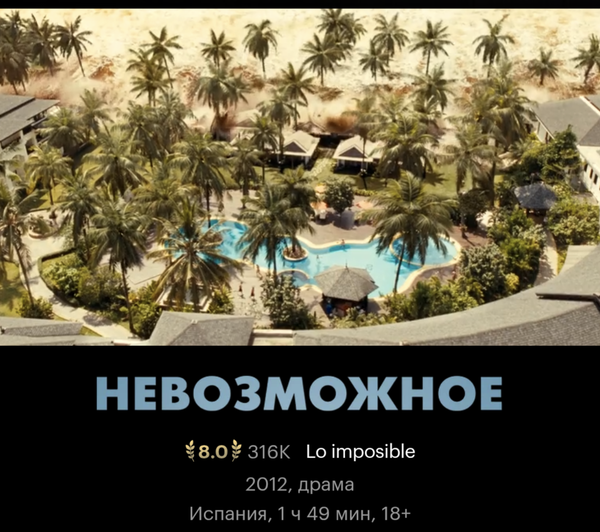 https://upforme.ru/uploads/0006/60/18/7265/t435612.png