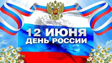https://upforme.ru/uploads/0006/60/18/7265/t707600.jpg