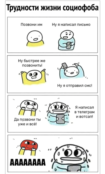 https://upforme.ru/uploads/0006/60/18/7265/t761210.png
