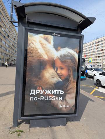 https://upforme.ru/uploads/0006/60/18/7265/t89205.jpg