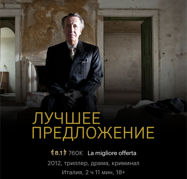 https://upforme.ru/uploads/0006/60/18/7265/t972608.png
