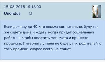https://upforme.ru/uploads/0006/60/18/7336/t588233.jpg
