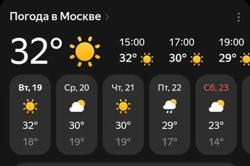 https://upforme.ru/uploads/0006/60/18/7336/t736903.jpg