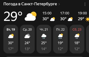https://upforme.ru/uploads/0006/60/18/7336/t810828.jpg