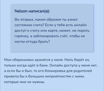 https://upforme.ru/uploads/0006/60/18/7336/t975209.jpg