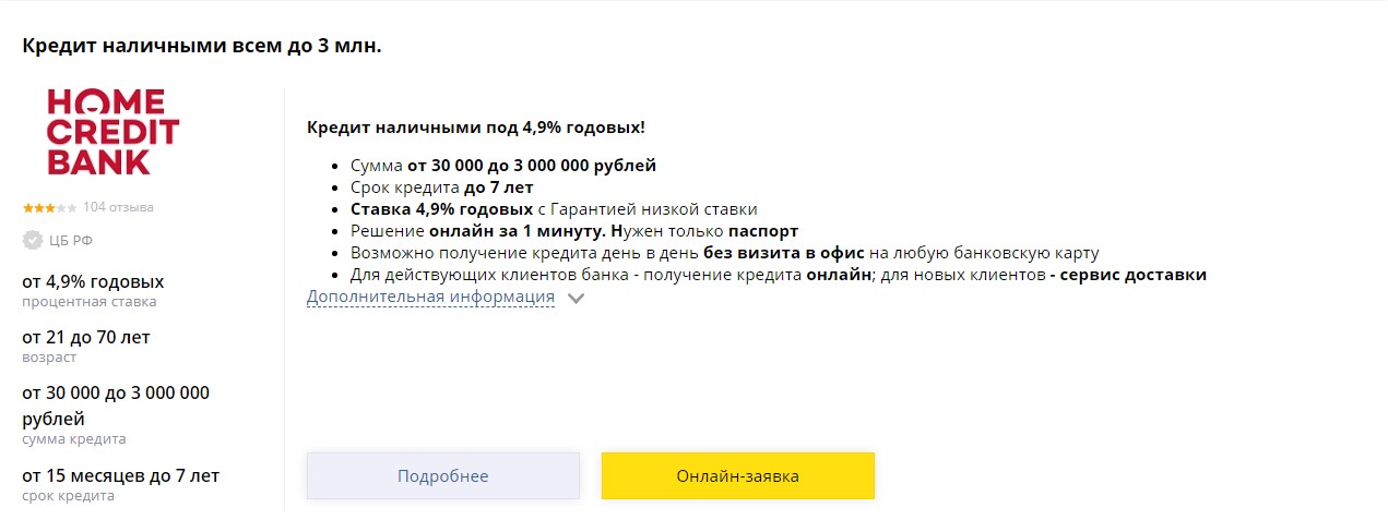 https://upforme.ru/uploads/0006/65/1d/2/250151.jpg