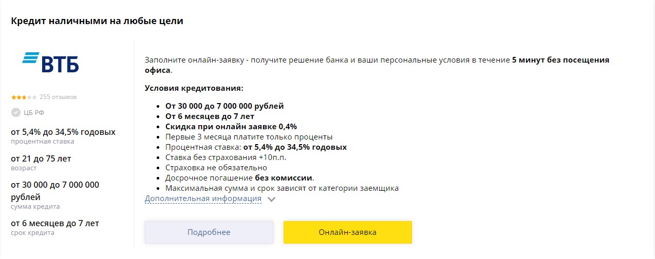 https://upforme.ru/uploads/0006/65/1d/2/616278.jpg