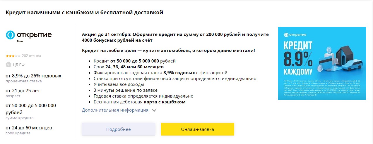 https://upforme.ru/uploads/0006/65/1d/2/807268.jpg