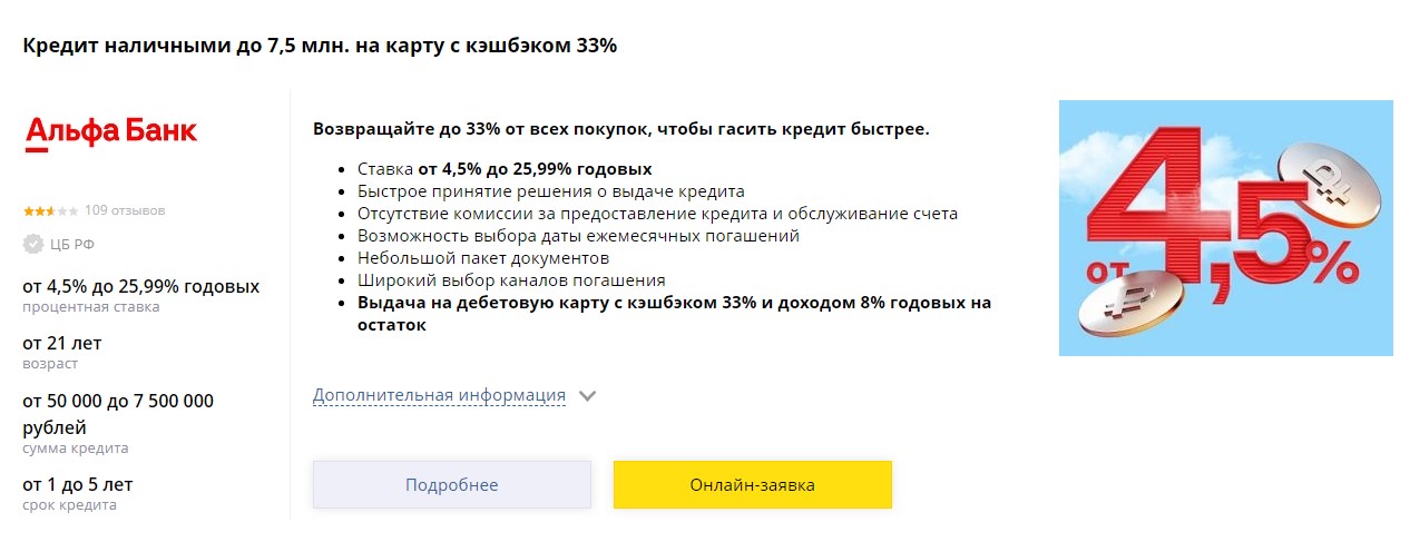 https://upforme.ru/uploads/0006/65/1d/2/960187.jpg
