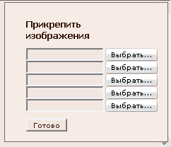 https://upforme.ru/uploads/0006/9c/8b/595-2.gif