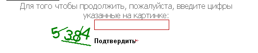 https://upforme.ru/uploads/0006/9c/8b/595-5-f.gif