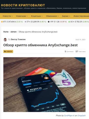 https://upforme.ru/uploads/0006/9e/4d/27080/t687357.jpg