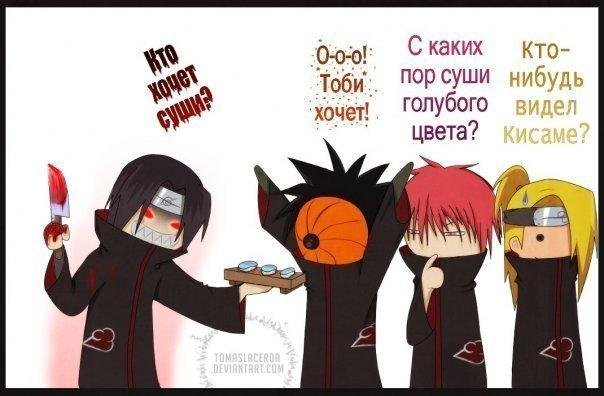 https://upforme.ru/uploads/0006/bd/a8/269-5-f.jpg