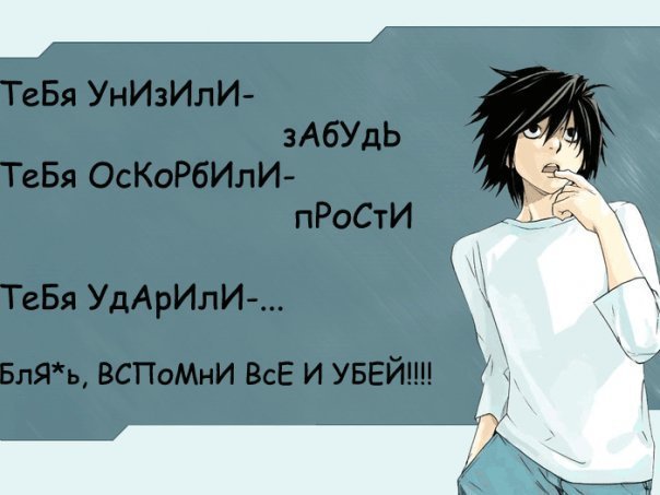 https://upforme.ru/uploads/0006/bd/a8/270-1-f.jpg