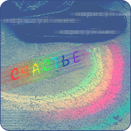 https://upforme.ru/uploads/0006/c6/51/257166-2.png
