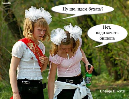 https://upforme.ru/uploads/0006/cc/70/492-5-f.jpg