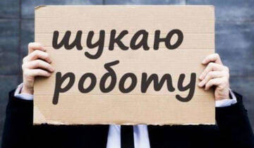 https://upforme.ru/uploads/0006/d0/b4/327/t372223.jpg