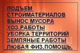 https://upforme.ru/uploads/0006/d0/b4/327/t45964.jpg