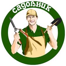 https://upforme.ru/uploads/0006/d0/b4/327/t501443.jpg