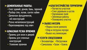 https://upforme.ru/uploads/0006/d0/b4/327/t717450.jpg