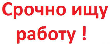 https://upforme.ru/uploads/0006/d0/b4/327/t795197.jpg