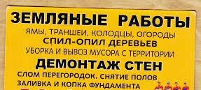 https://upforme.ru/uploads/0006/d0/b4/327/t834670.jpg