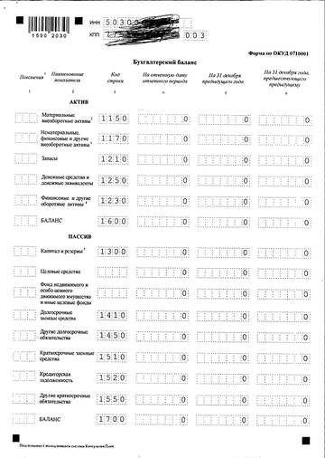 https://upforme.ru/uploads/0006/e2/2b/574/t15180.jpg