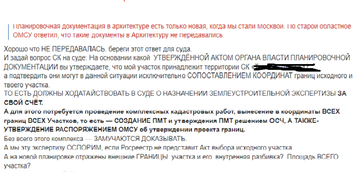 https://upforme.ru/uploads/0006/e2/2b/574/t339691.png