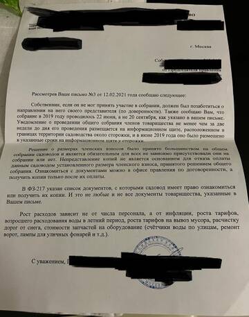 https://upforme.ru/uploads/0006/e2/2b/574/t958914.jpg