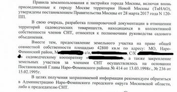 https://upforme.ru/uploads/0006/e2/2b/574/t965656.jpg